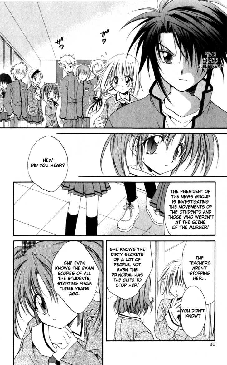 Spiral: Suiri No Kizuna Chapter 12 #34