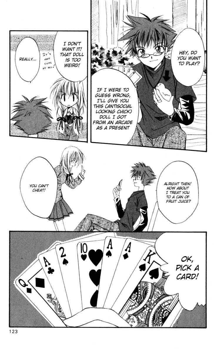 Spiral: Suiri No Kizuna Chapter 9 #19