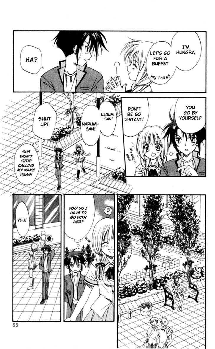 Spiral: Suiri No Kizuna Chapter 1 #55