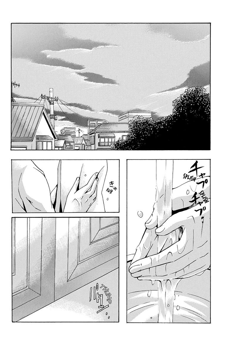 Naze Toudouin Masaya 16-Sai Wa Kanojo Ga Dekinai No Ka? Chapter 66 #24