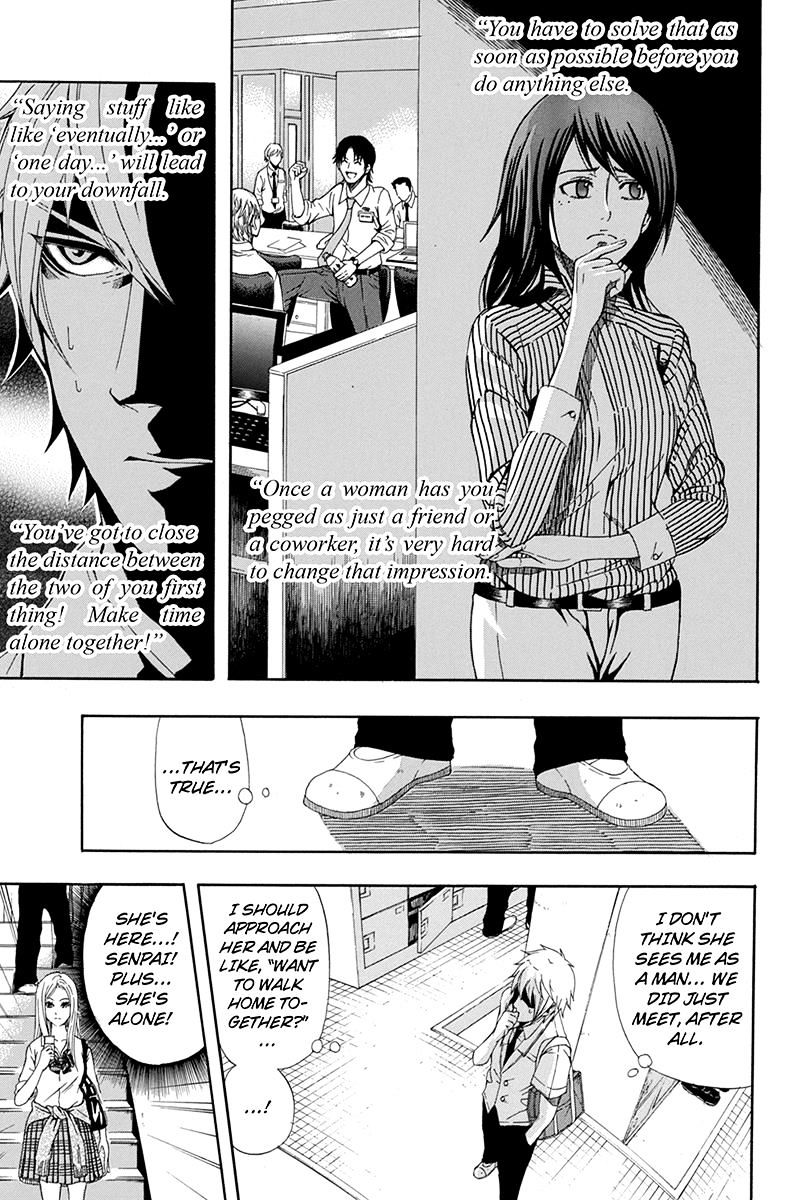 Naze Toudouin Masaya 16-Sai Wa Kanojo Ga Dekinai No Ka? Chapter 34 #11