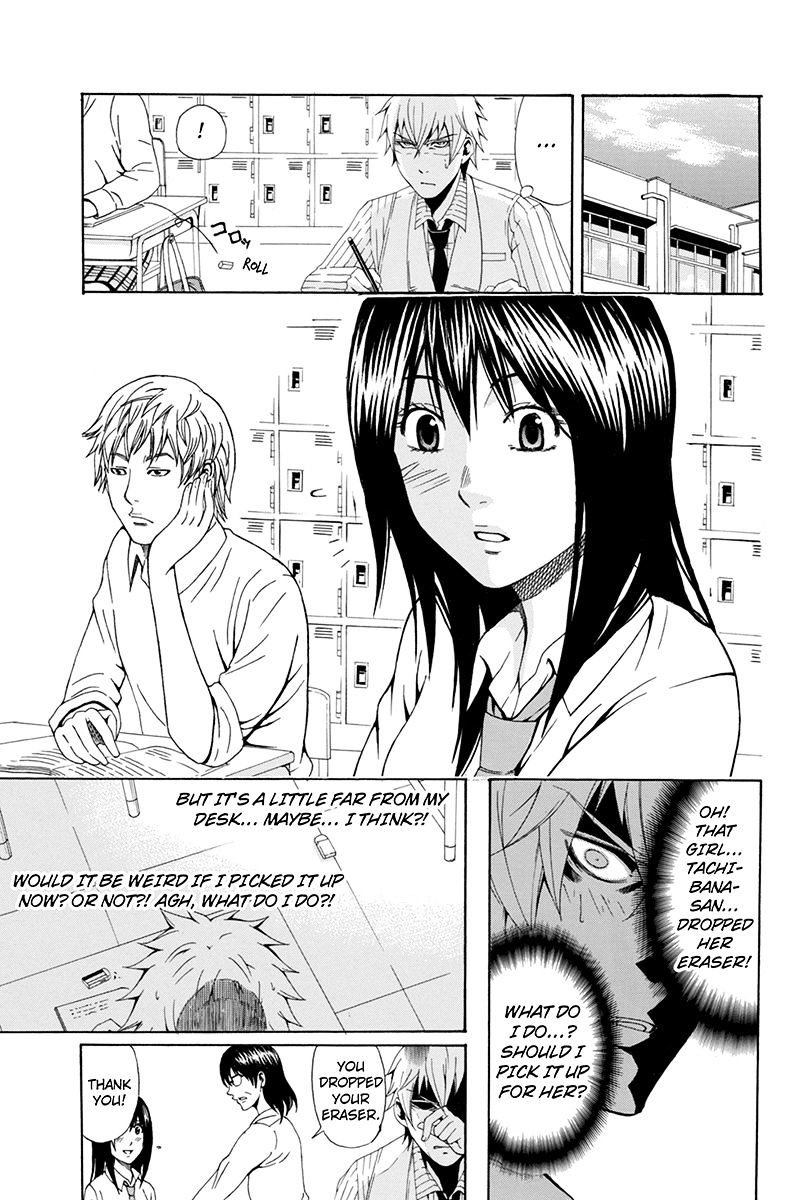 Naze Toudouin Masaya 16-Sai Wa Kanojo Ga Dekinai No Ka? Chapter 29 #5