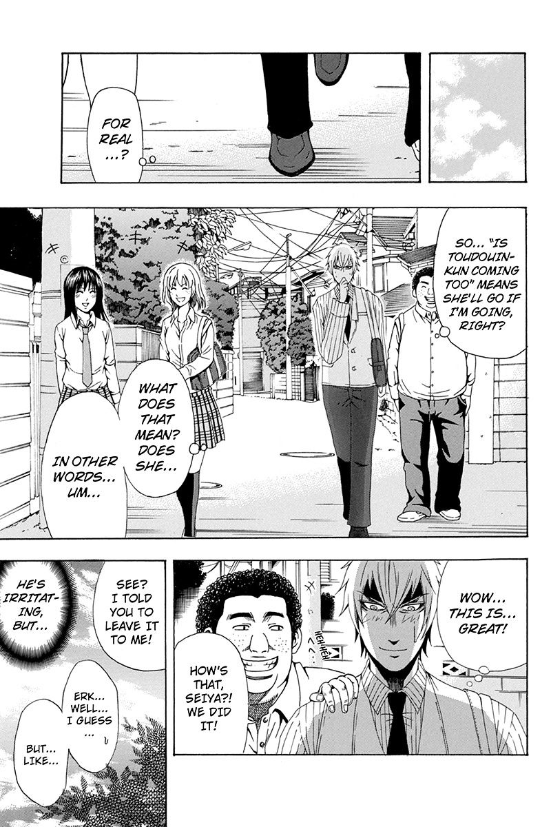 Naze Toudouin Masaya 16-Sai Wa Kanojo Ga Dekinai No Ka? Chapter 29 #17