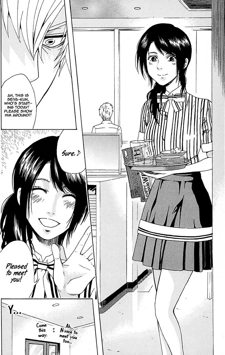 Naze Toudouin Masaya 16-Sai Wa Kanojo Ga Dekinai No Ka? Chapter 2 #9