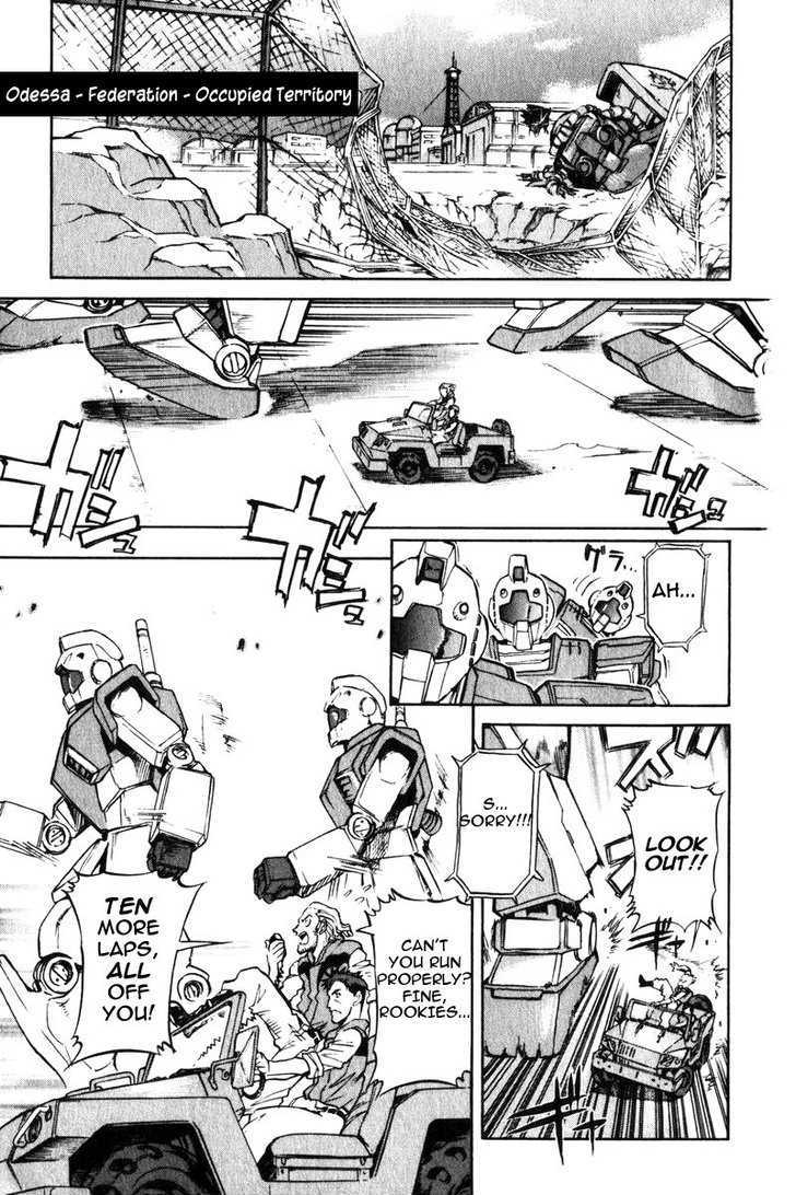 Kidou Senshi Gundam Senki: Lost War Chronicles Chapter 4 #6