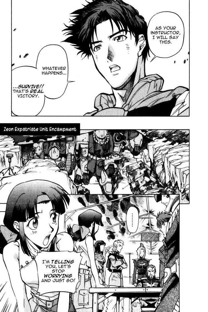 Kidou Senshi Gundam Senki: Lost War Chronicles Chapter 4 #12