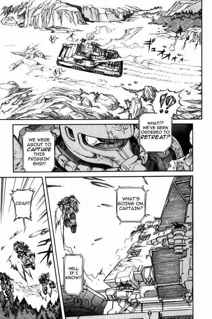 Kidou Senshi Gundam Senki: Lost War Chronicles Chapter 2 #4