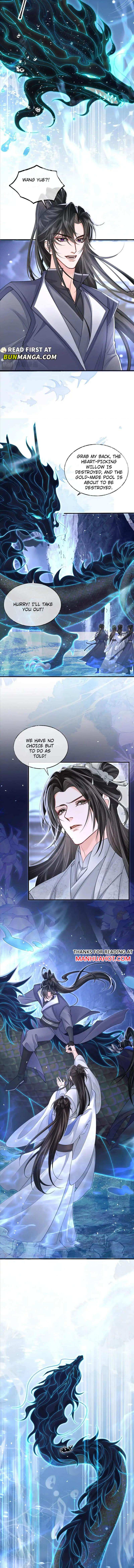 Dumb Husky And His White Cat Shizun Chapter 66 #5