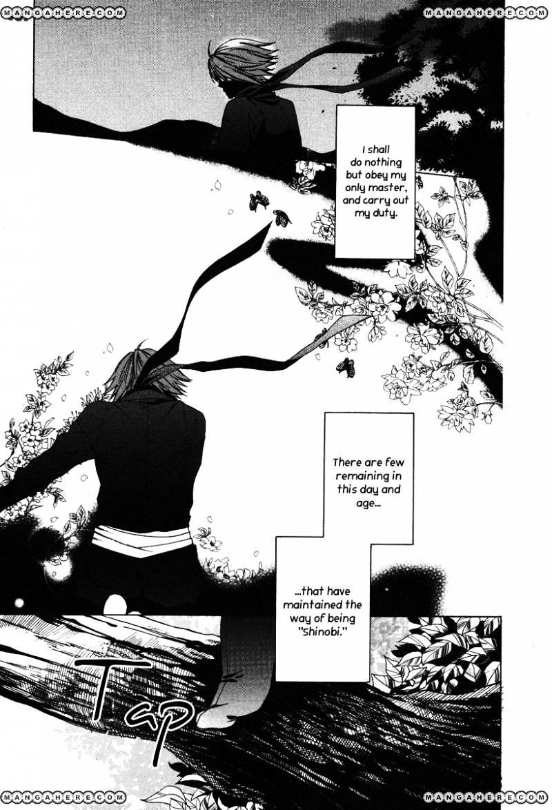 Shinobi Yoru Koi Wa Kusemono Chapter 1 #9