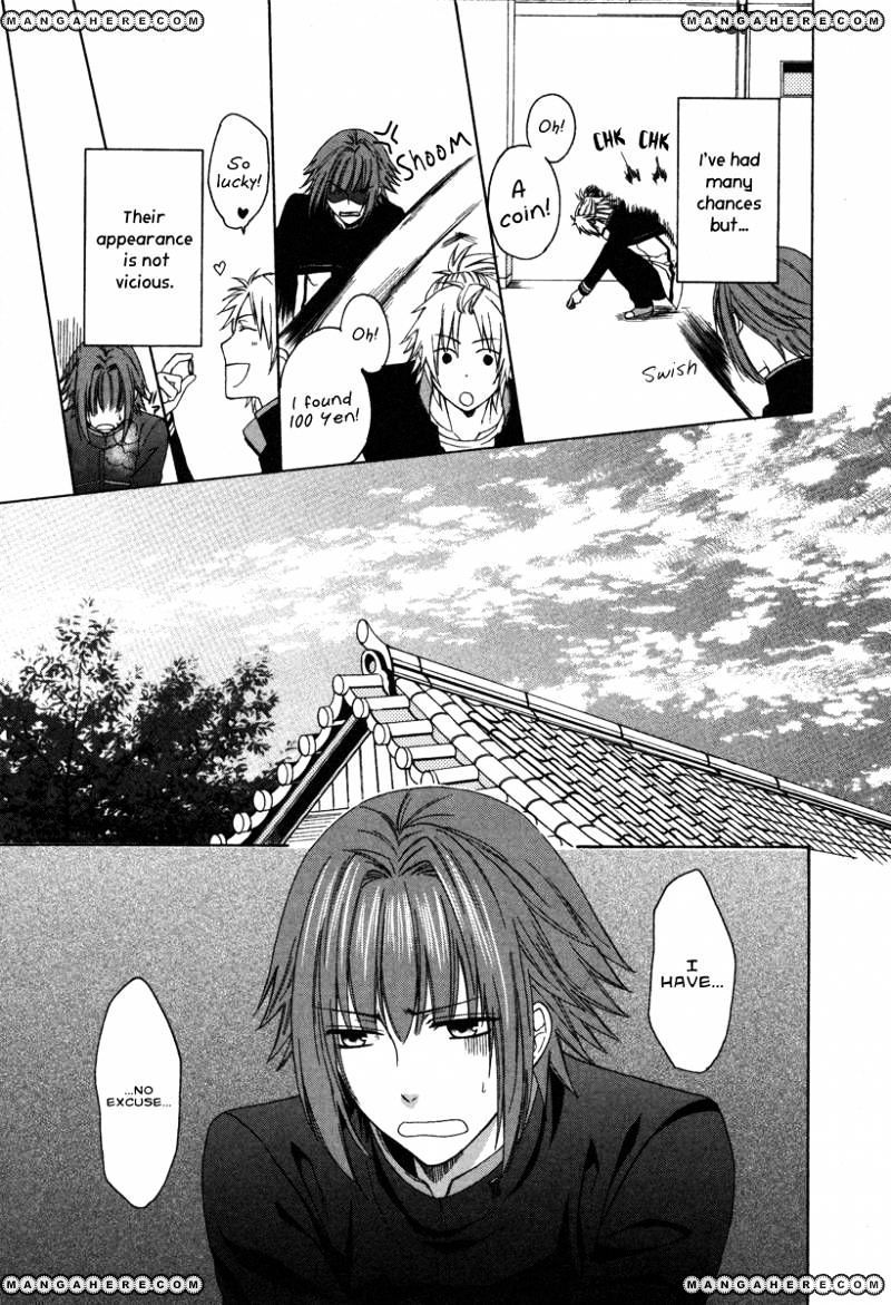 Shinobi Yoru Koi Wa Kusemono Chapter 1 #42