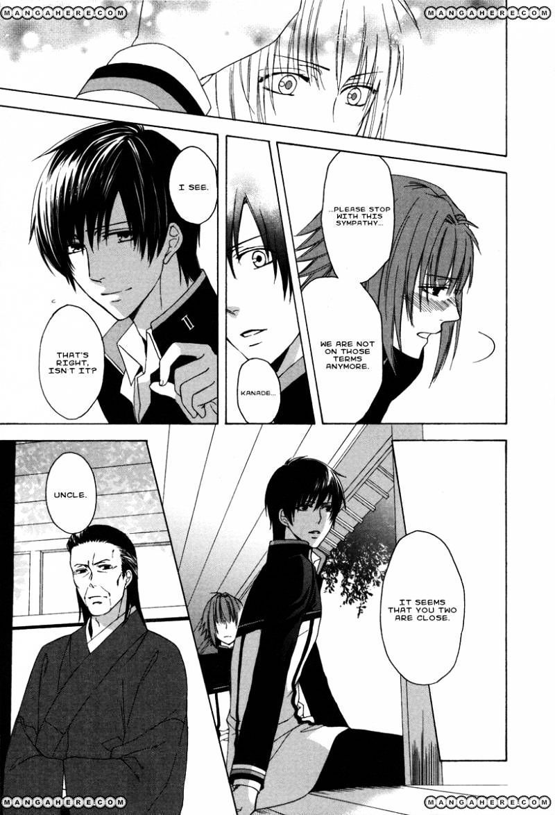 Shinobi Yoru Koi Wa Kusemono Chapter 1 #44