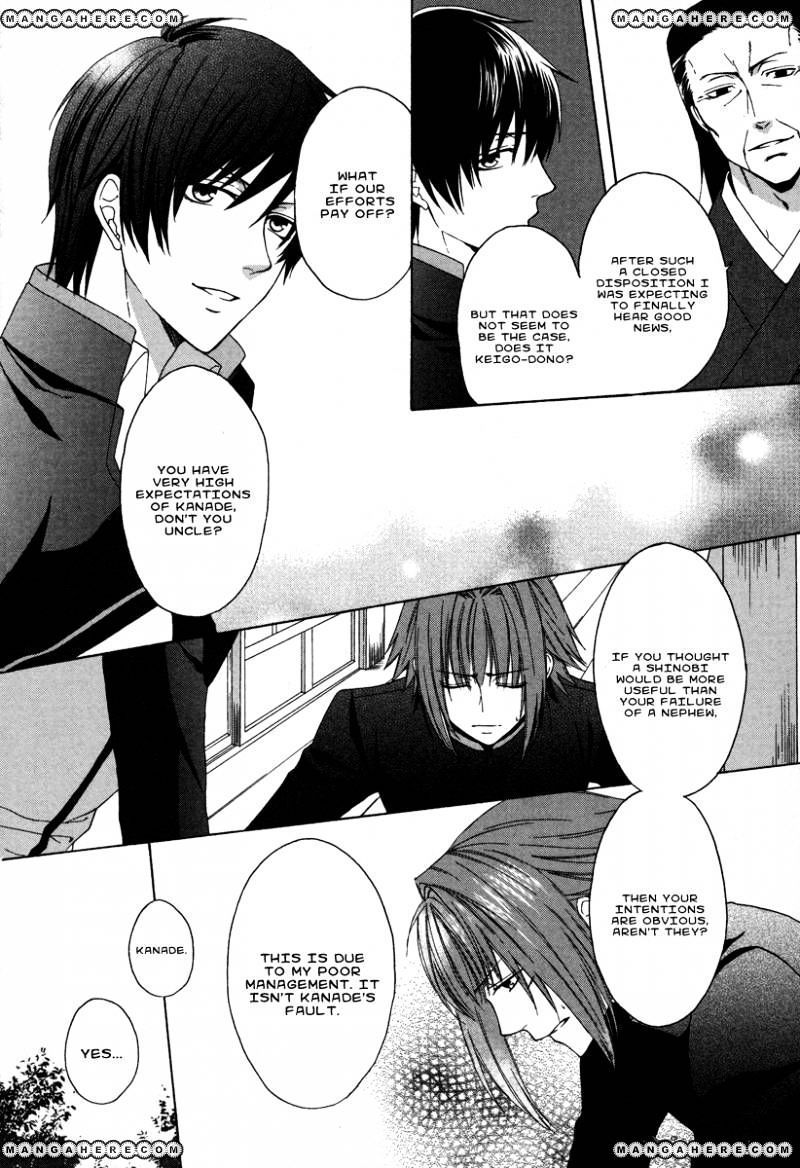 Shinobi Yoru Koi Wa Kusemono Chapter 1 #45