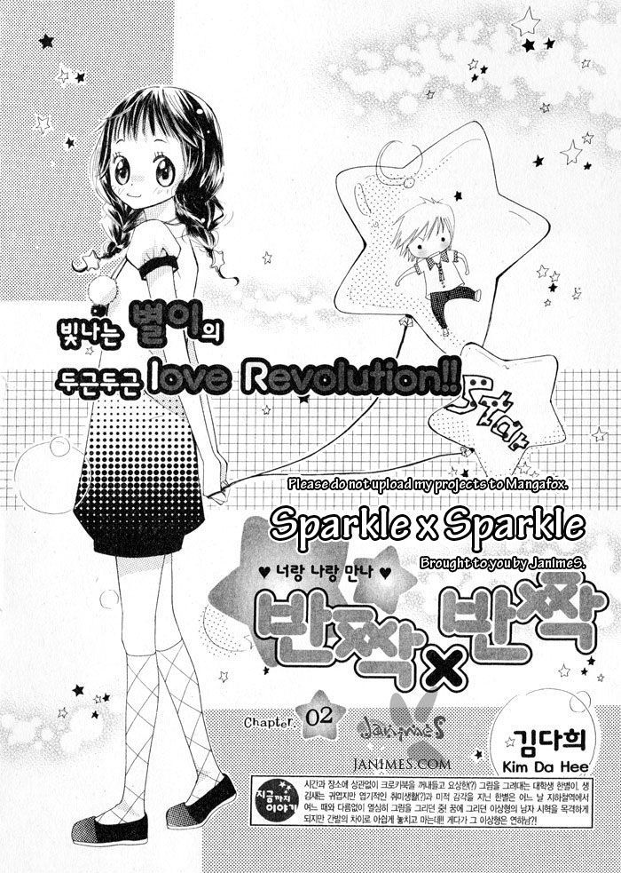 Sparkle X Sparkle Chapter 2 #1