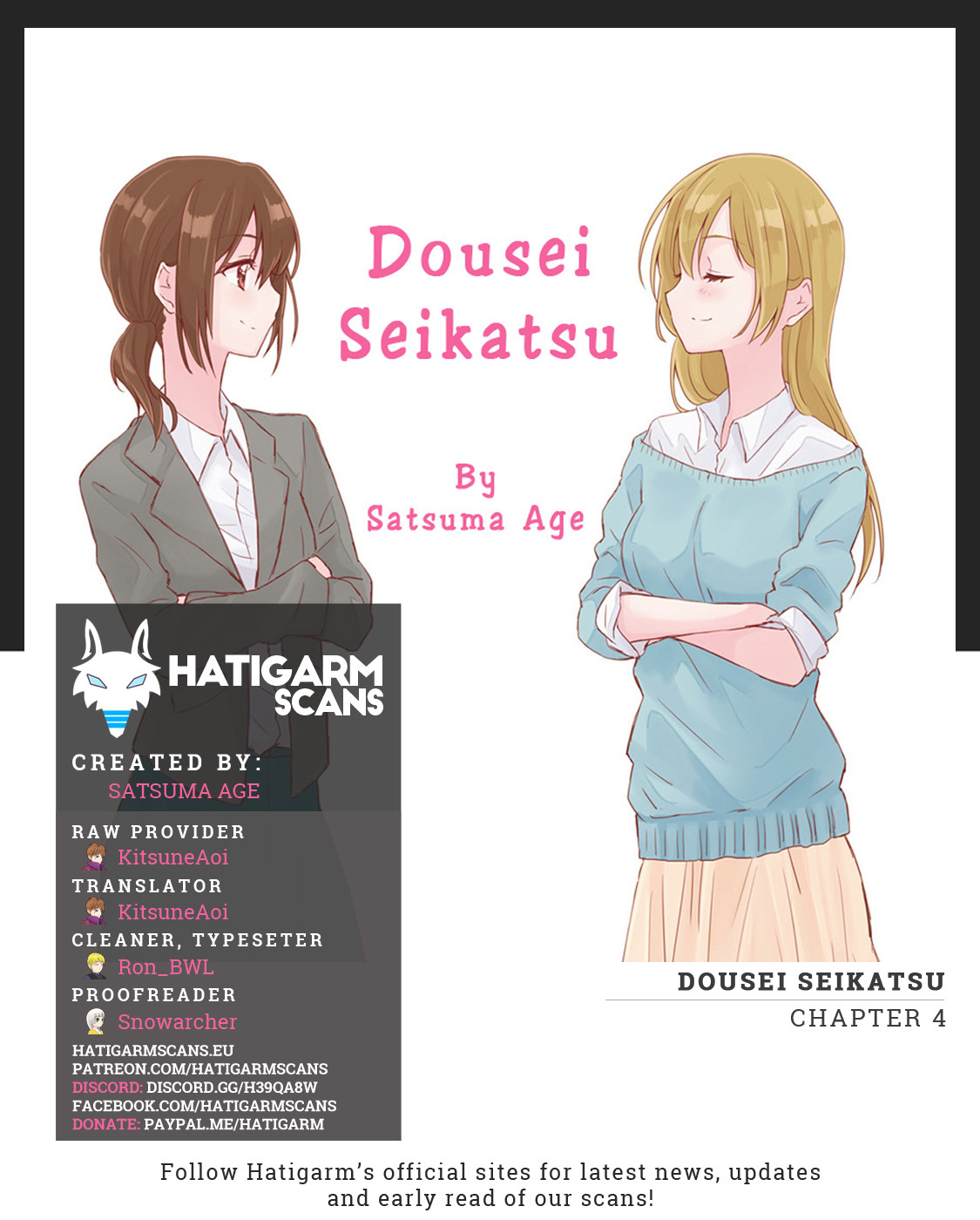 Dousei Seikatsu Chapter 4 #1