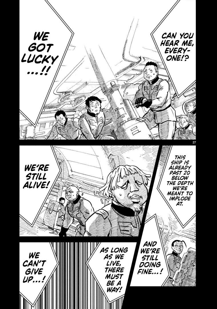 Mobile Suit Gundam: The Battle Tales Of Flanagan Boone Chapter 7 #27