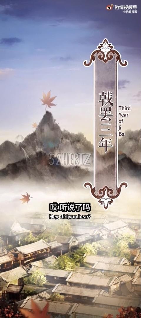 Dumb Husky And His White Cat Shizun Chapter 0.1 #2