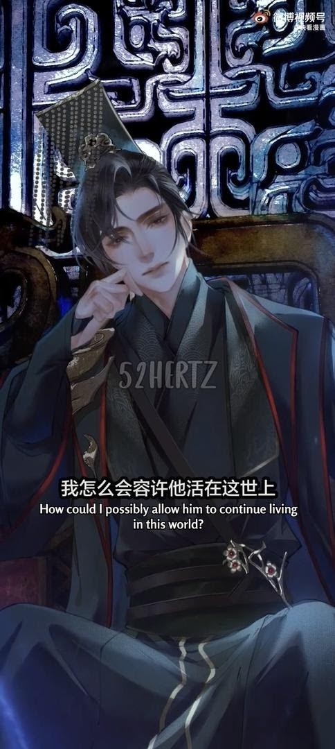 Dumb Husky And His White Cat Shizun Chapter 0.1 #19
