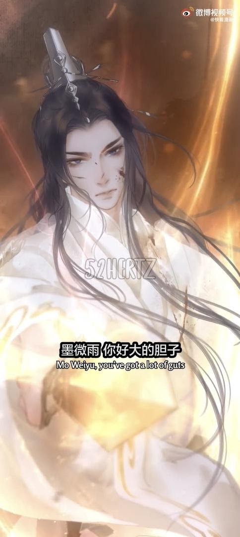 Dumb Husky And His White Cat Shizun Chapter 0.1 #25