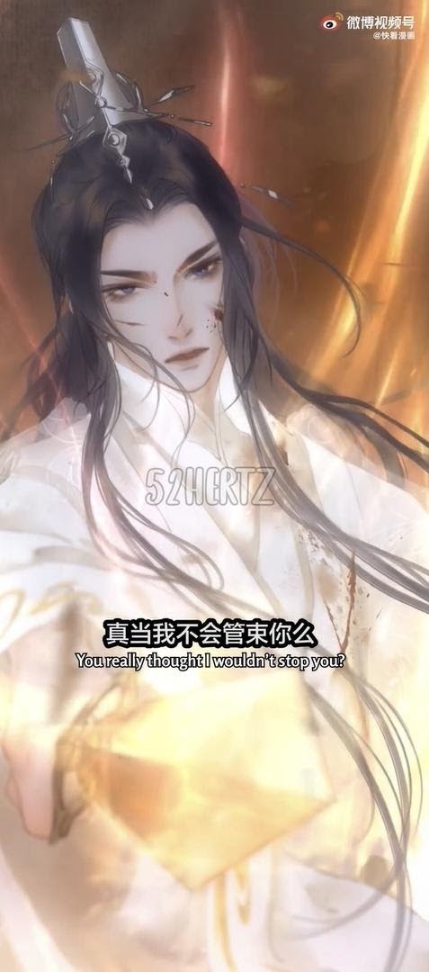 Dumb Husky And His White Cat Shizun Chapter 0.1 #26
