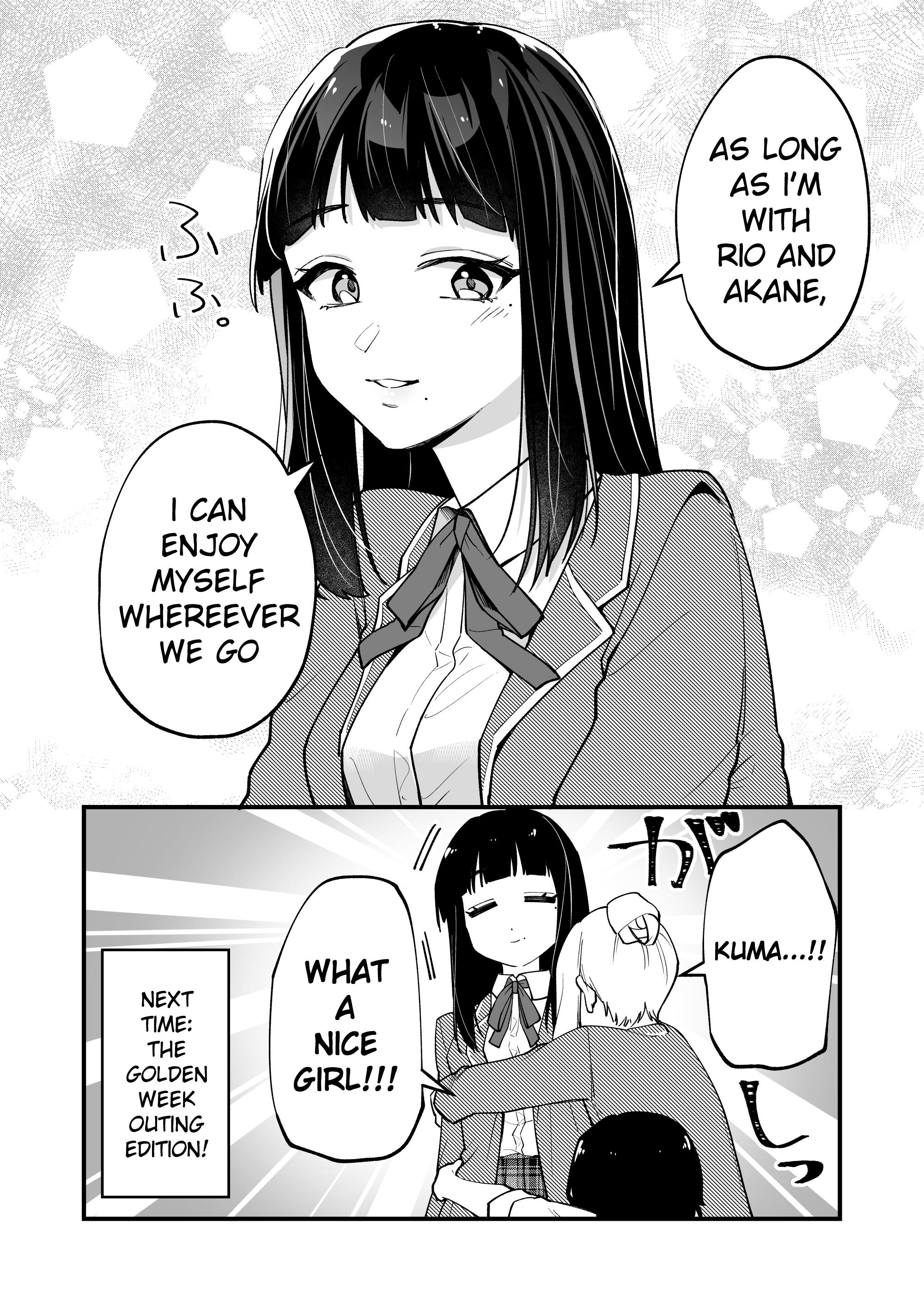 The Manager And The Oblivious Waitress Chapter 18 #4