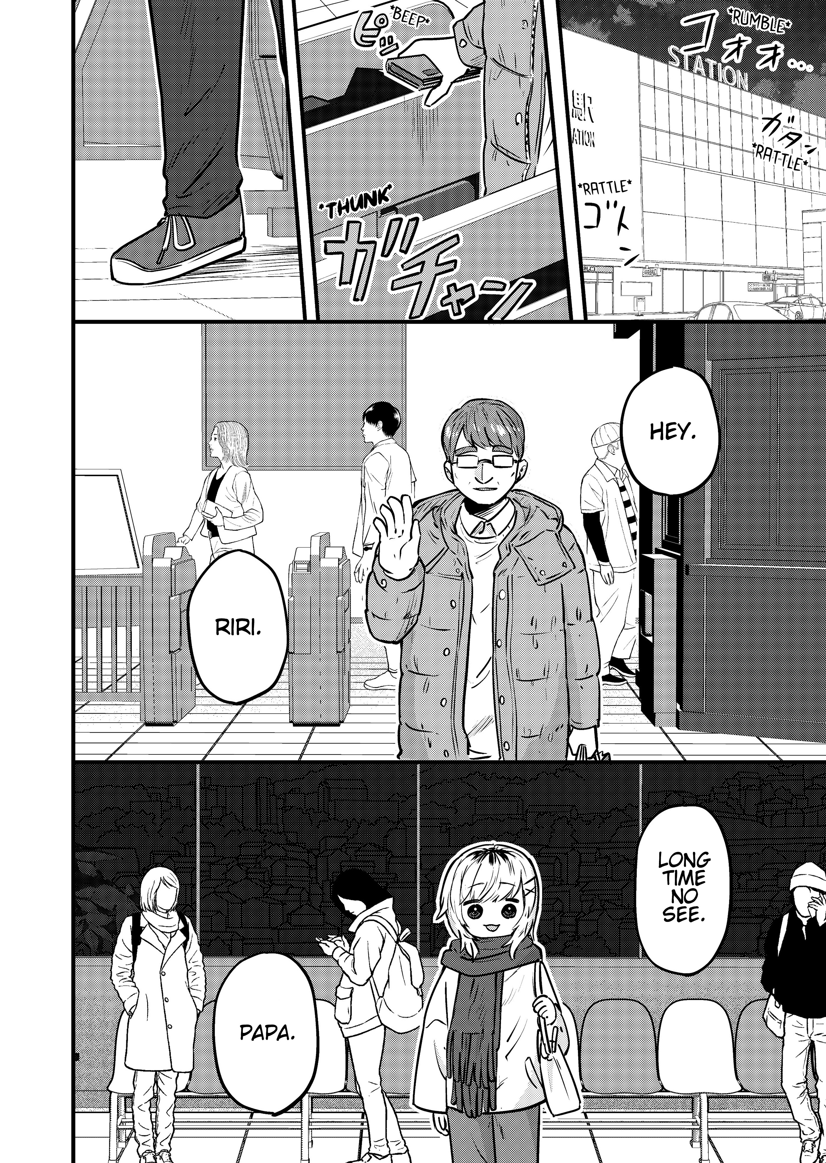 Ri-Chan Chapter 128 #1