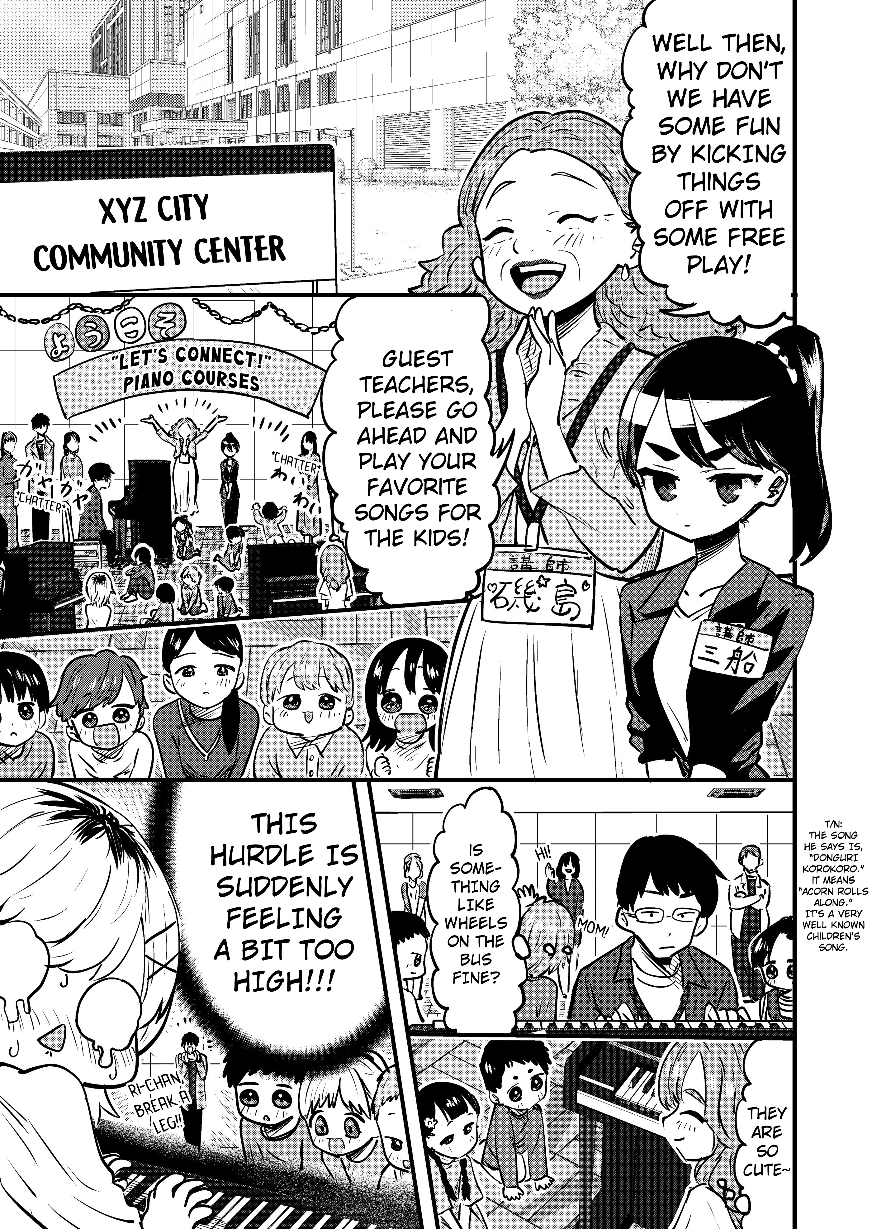 Ri-Chan Chapter 107 #1