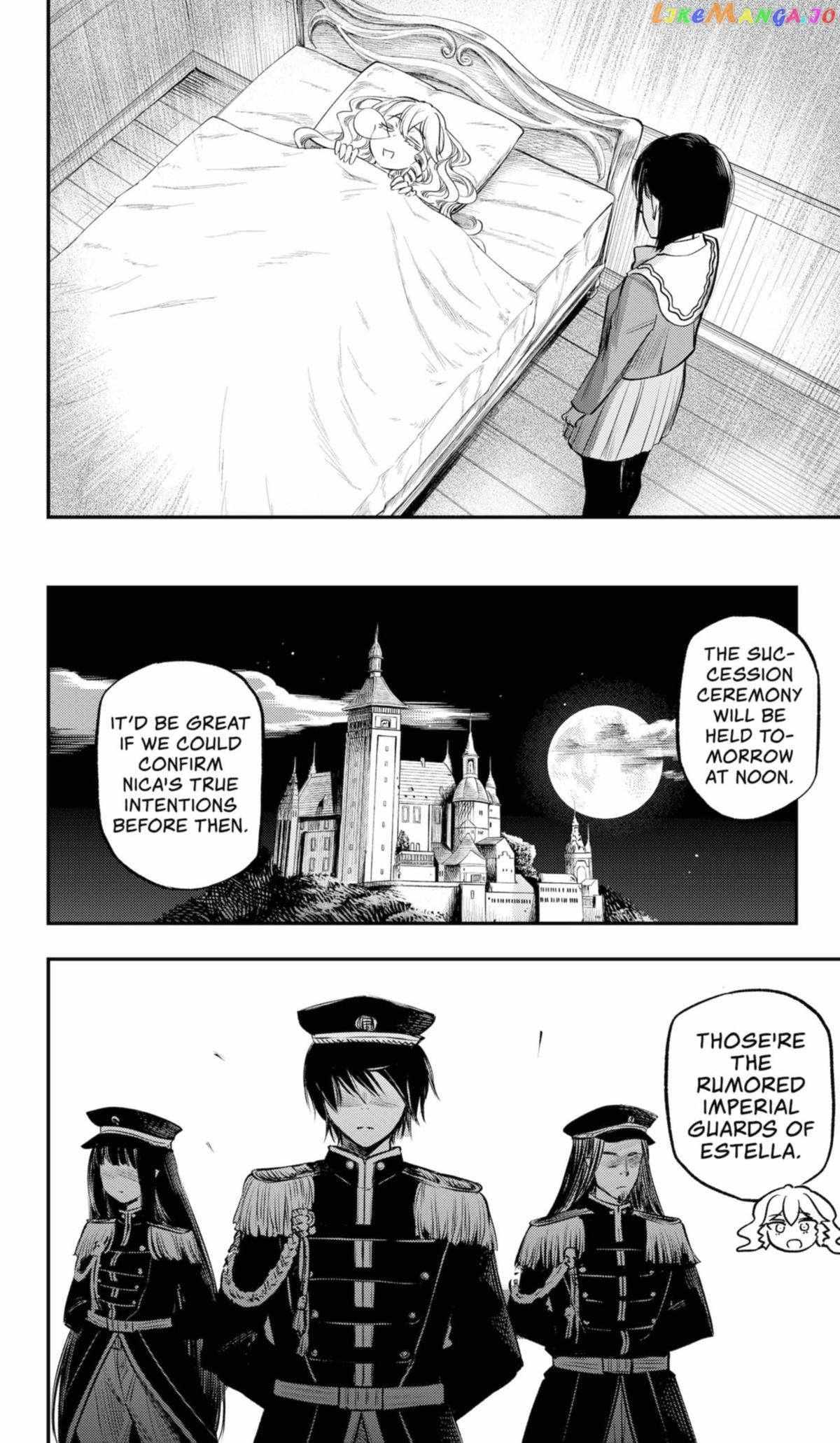 The Pension Life Vampire Chapter 18 #15