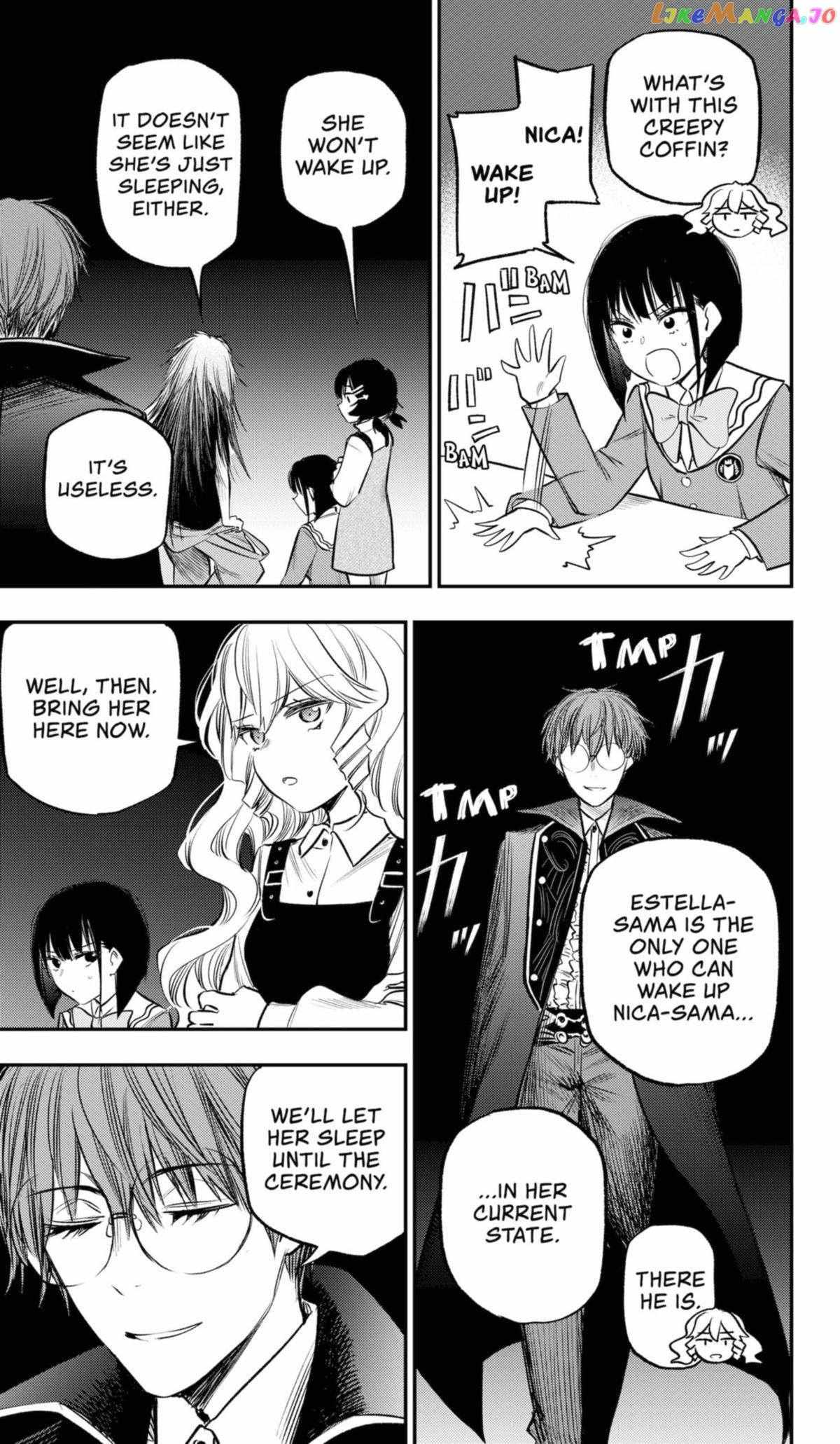 The Pension Life Vampire Chapter 18 #20