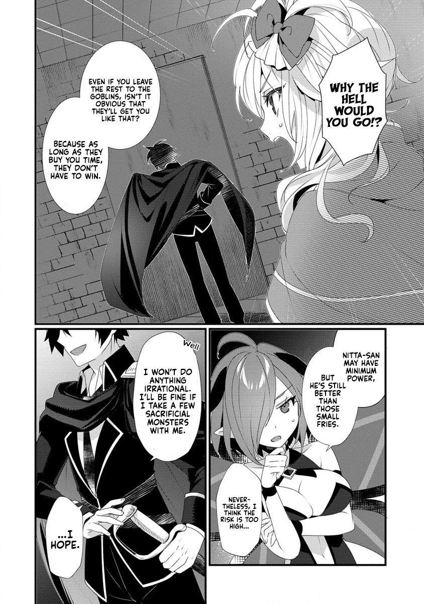 Gedou Tenisha No Harem Dungeon Seisakuki Chapter 12 #13