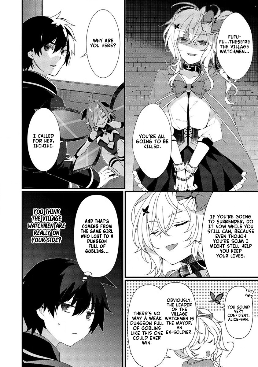 Gedou Tenisha No Harem Dungeon Seisakuki Chapter 7 #14