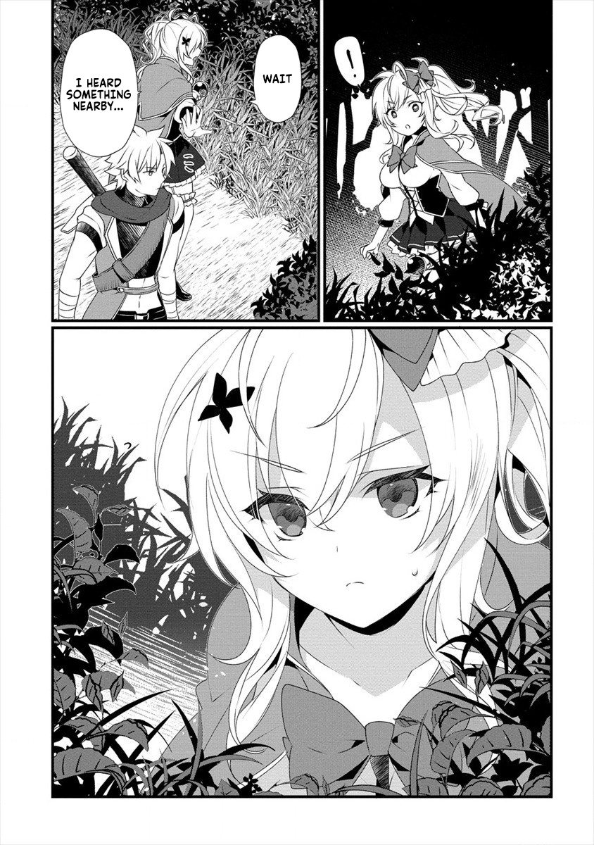 Gedou Tenisha No Harem Dungeon Seisakuki Chapter 3 #3