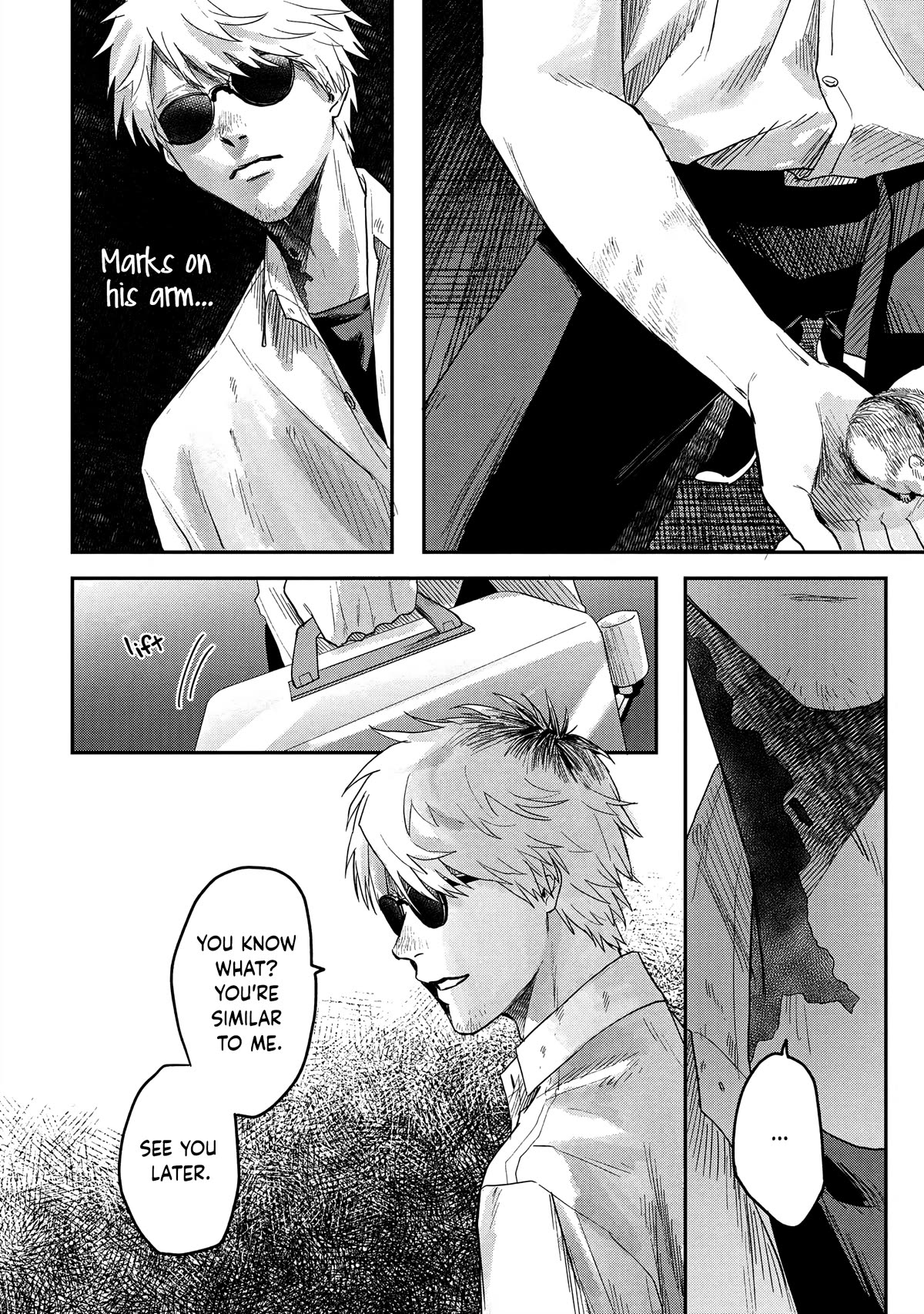 The Summer Hikaru Died Chapter 19 #8