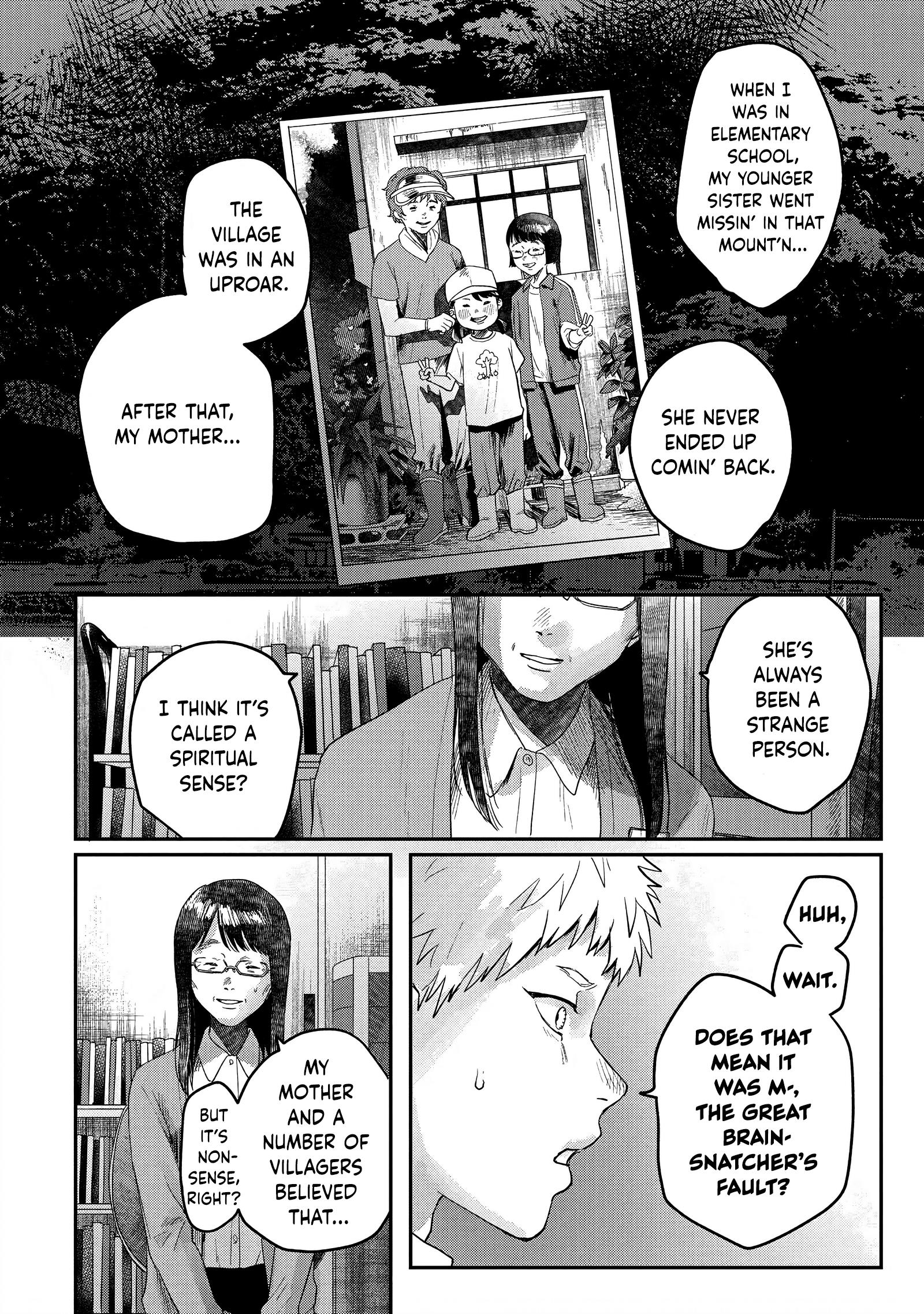 The Summer Hikaru Died Chapter 18 #10