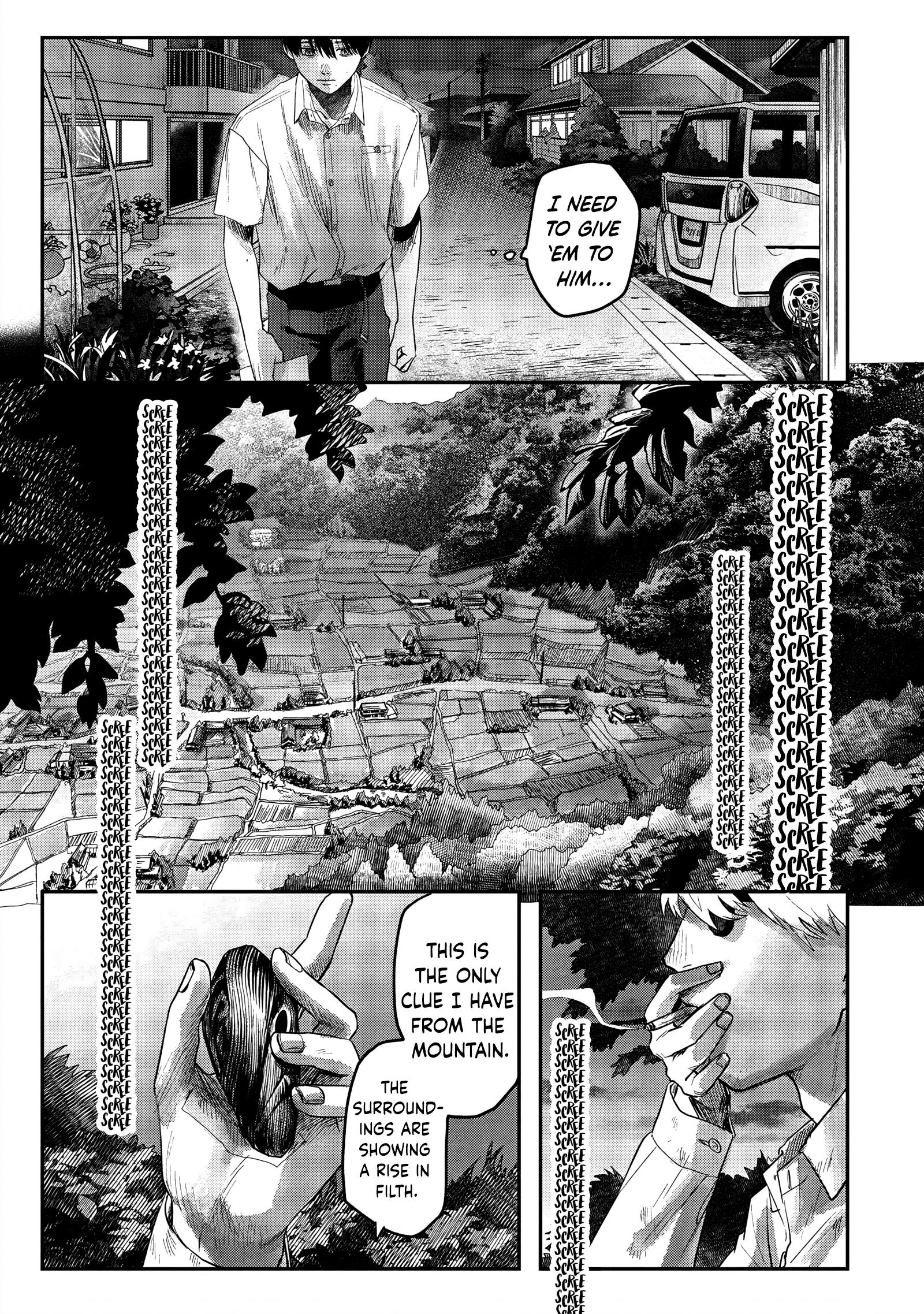 The Summer Hikaru Died Chapter 18 #24