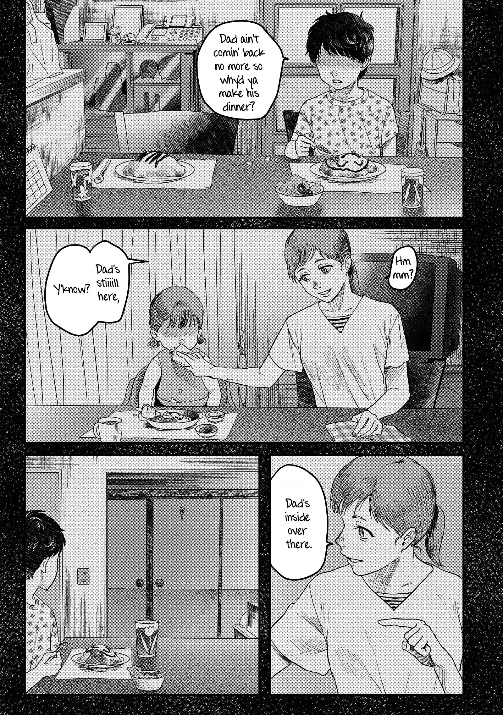 The Summer Hikaru Died Chapter 20 #19
