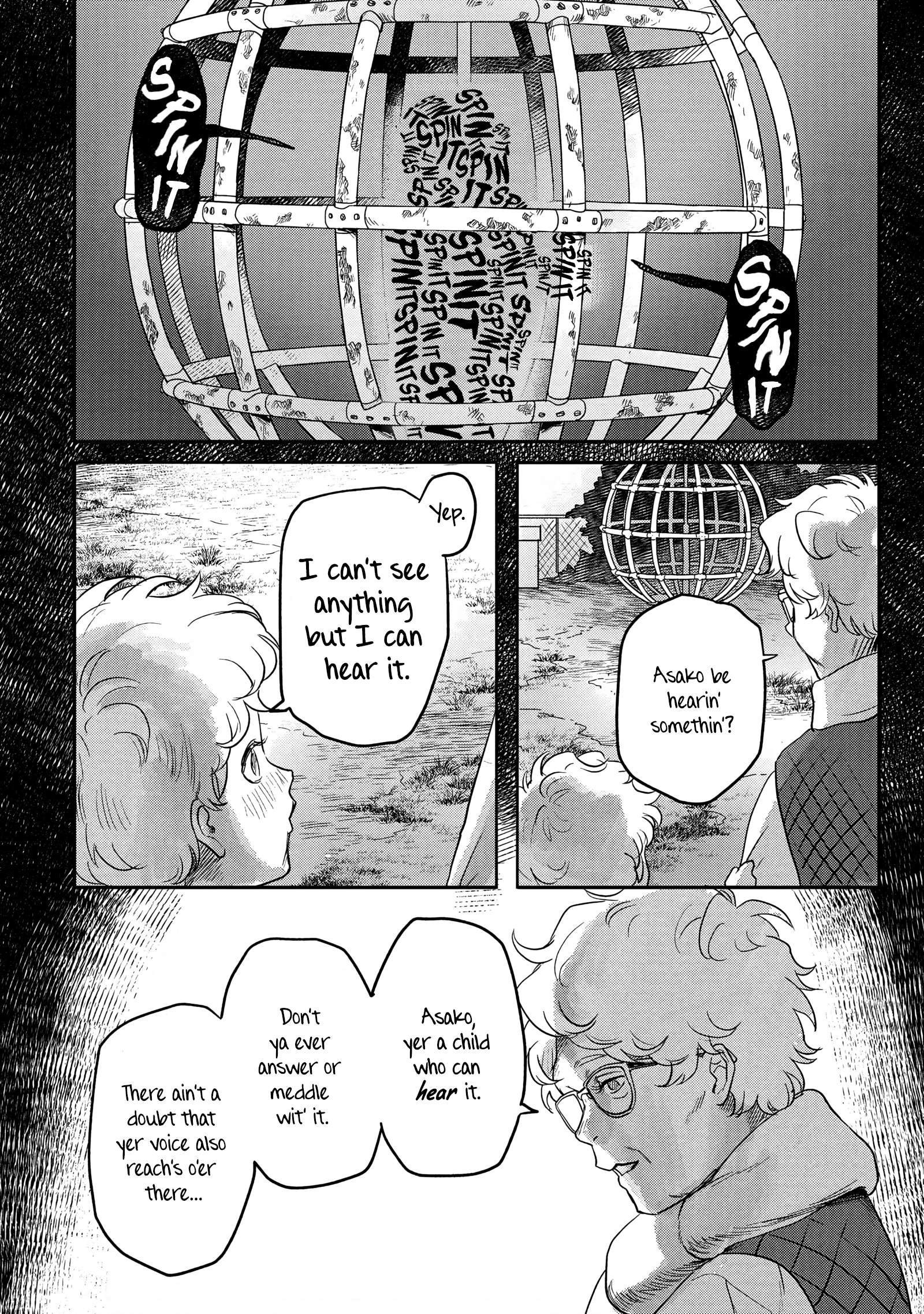 The Summer Hikaru Died Chapter 15 #2