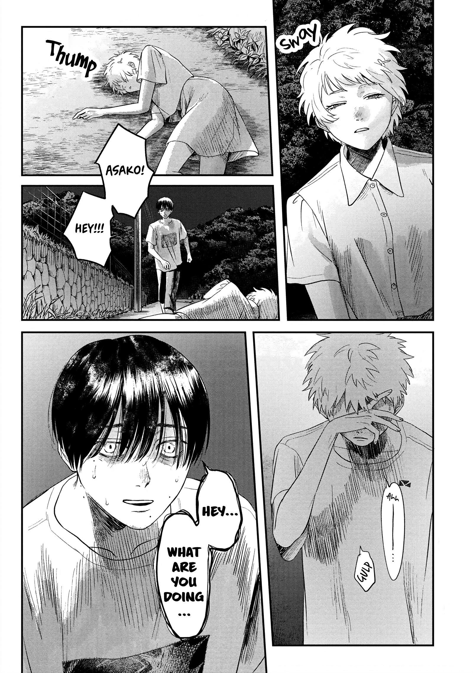 The Summer Hikaru Died Chapter 15 #19