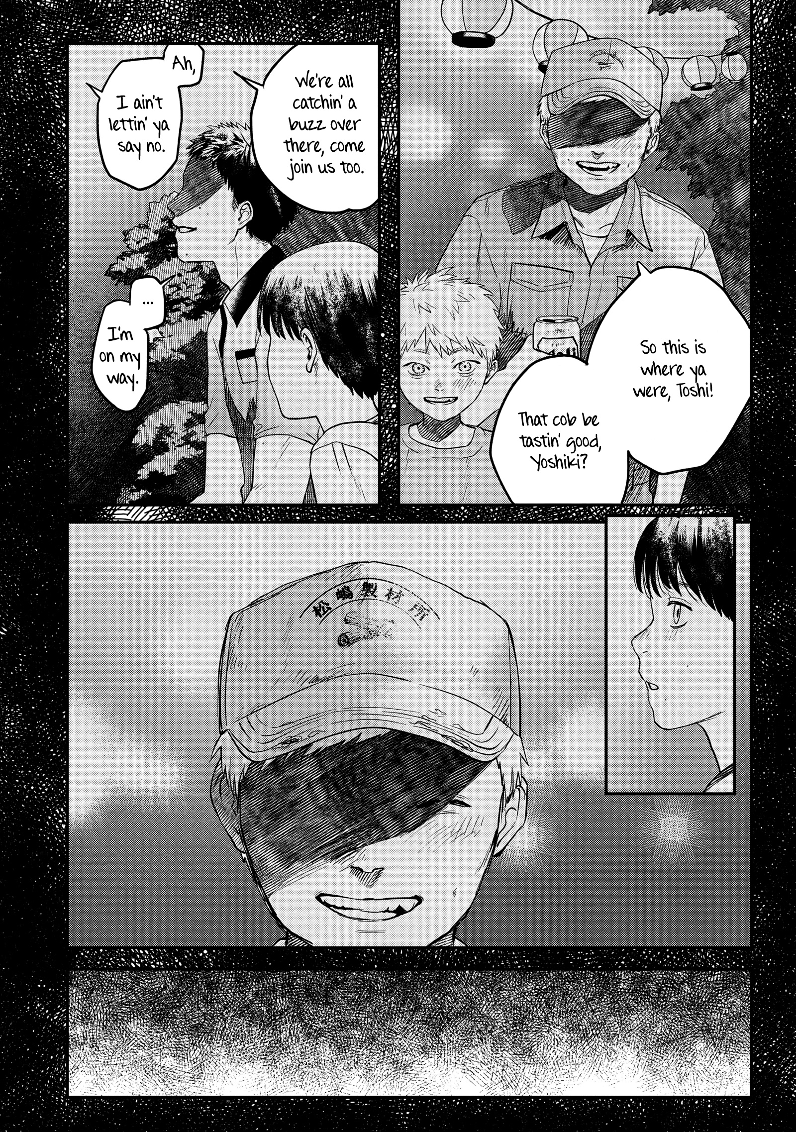 The Summer Hikaru Died Chapter 14 #18