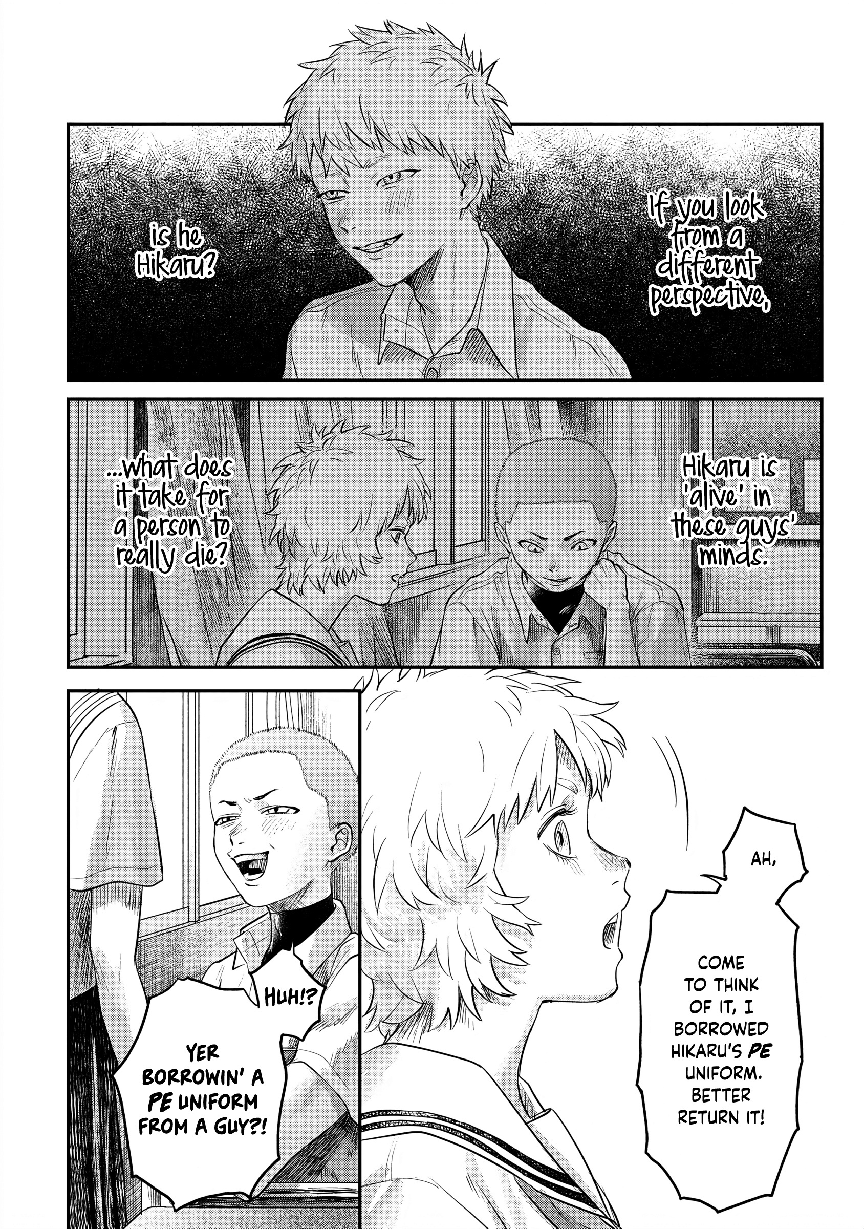 The Summer Hikaru Died Chapter 13 #6