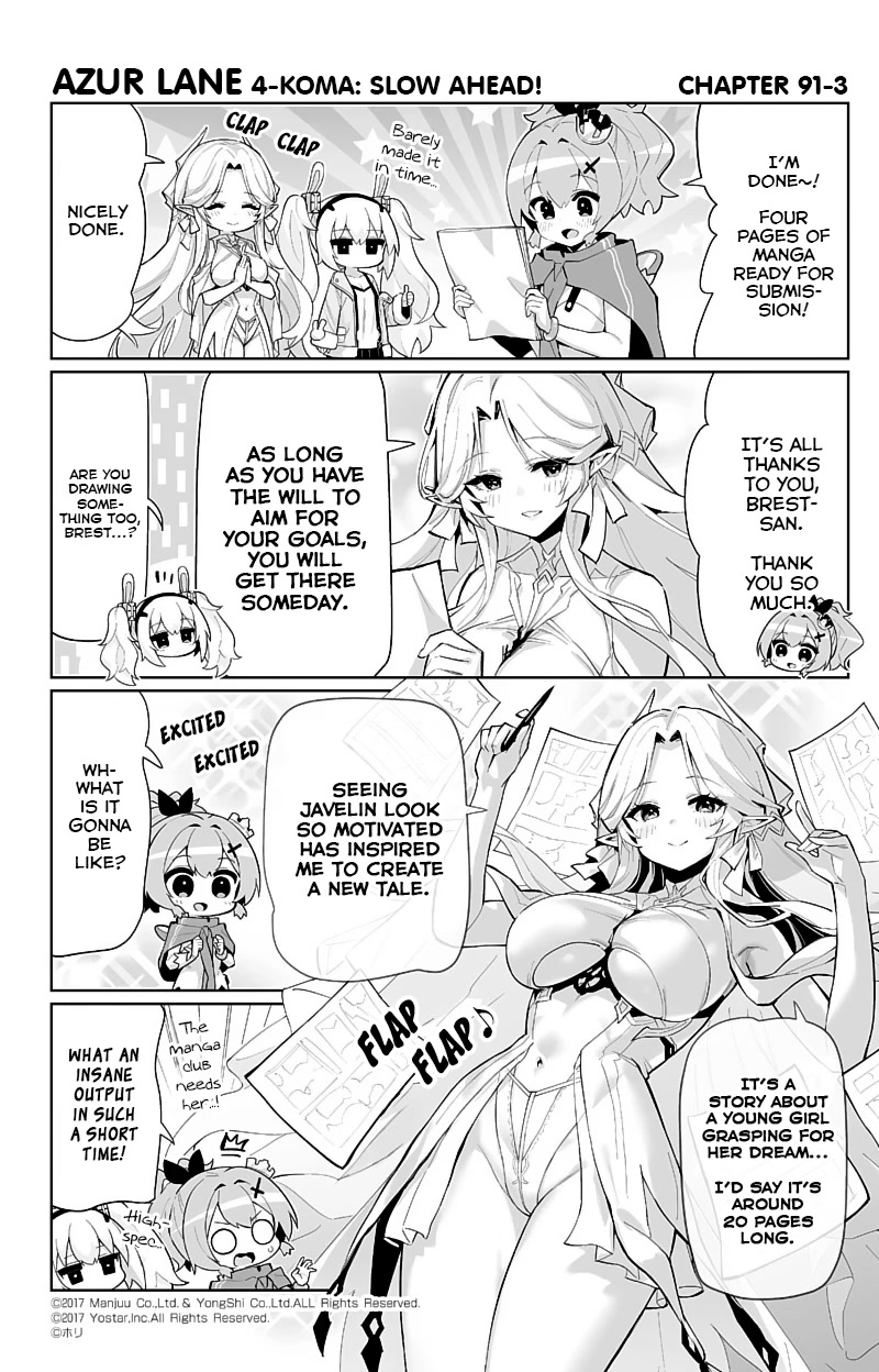 Azur Lane 4-Koma: Slow Ahead Chapter 91 #3