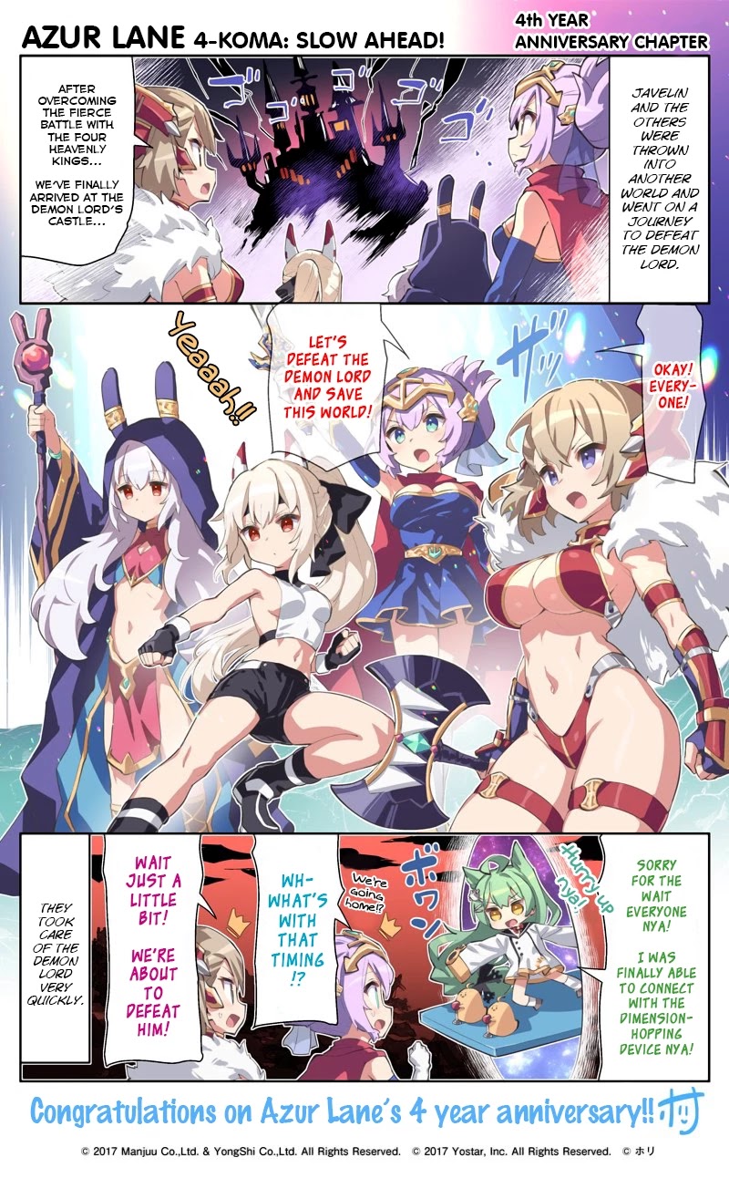 Azur Lane 4-Koma: Slow Ahead Chapter 76.5 #1