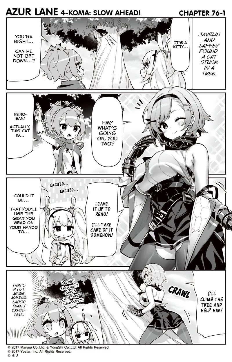 Azur Lane 4-Koma: Slow Ahead Chapter 76 #1