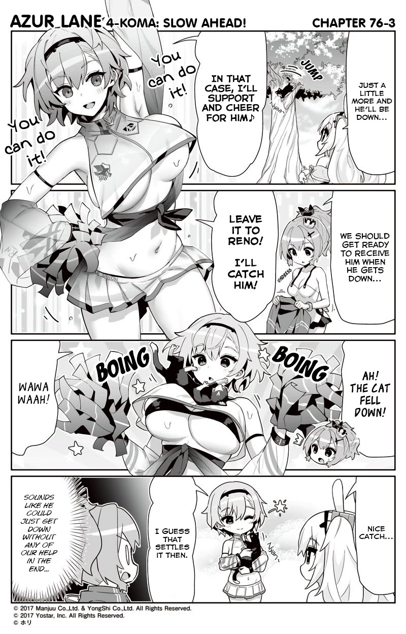 Azur Lane 4-Koma: Slow Ahead Chapter 76 #3