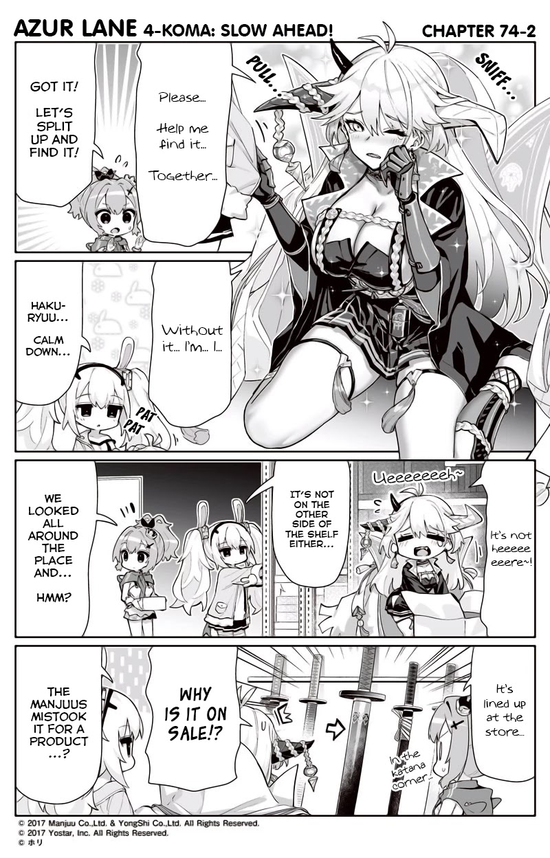 Azur Lane 4-Koma: Slow Ahead Chapter 74 #2