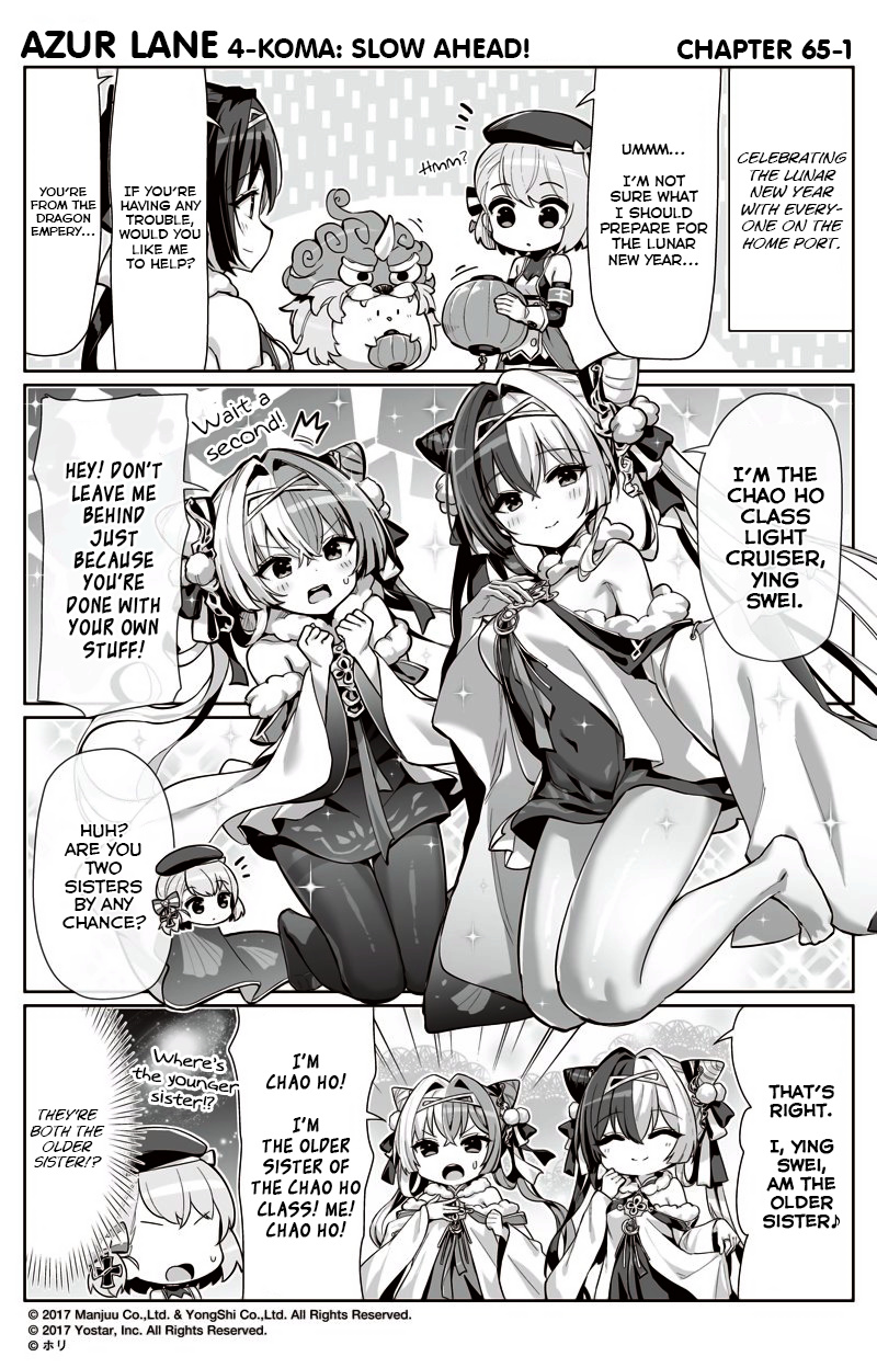 Azur Lane 4-Koma: Slow Ahead Chapter 65 #1