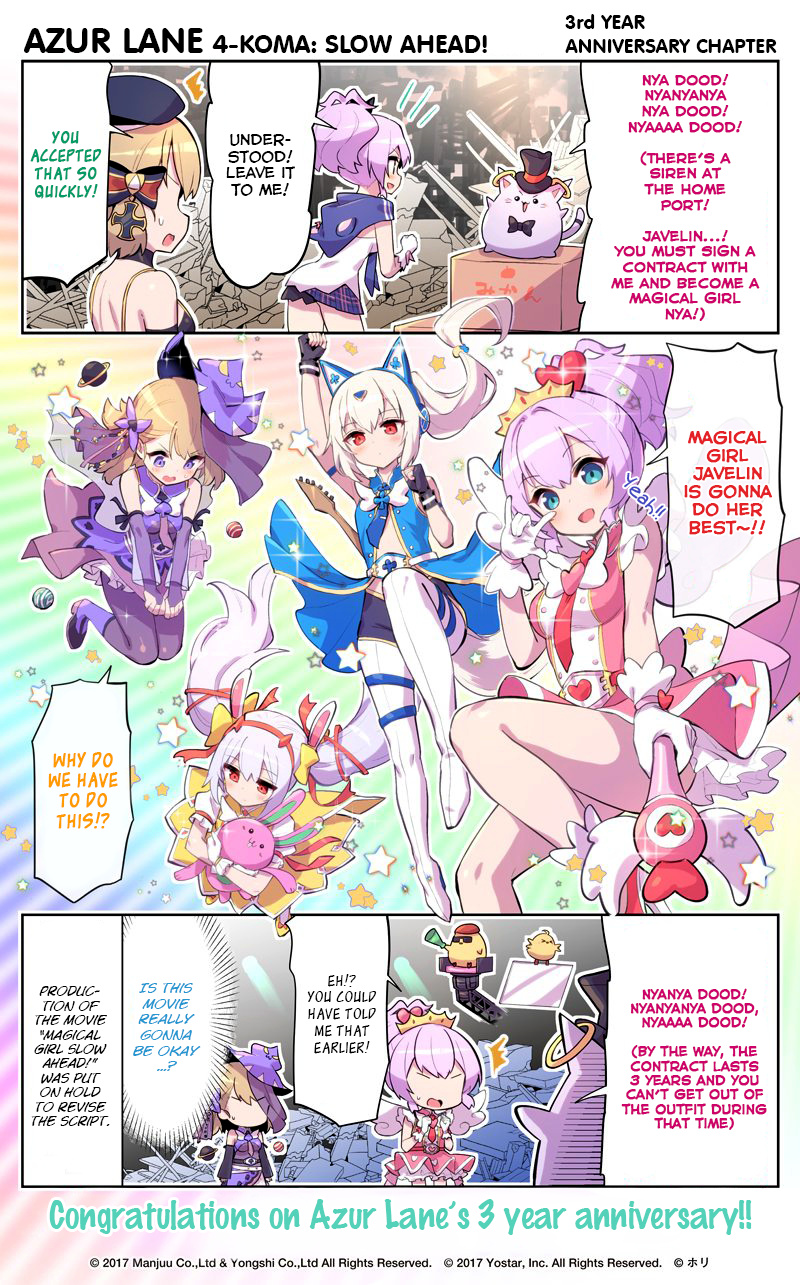 Azur Lane 4-Koma: Slow Ahead Chapter 58.5 #1