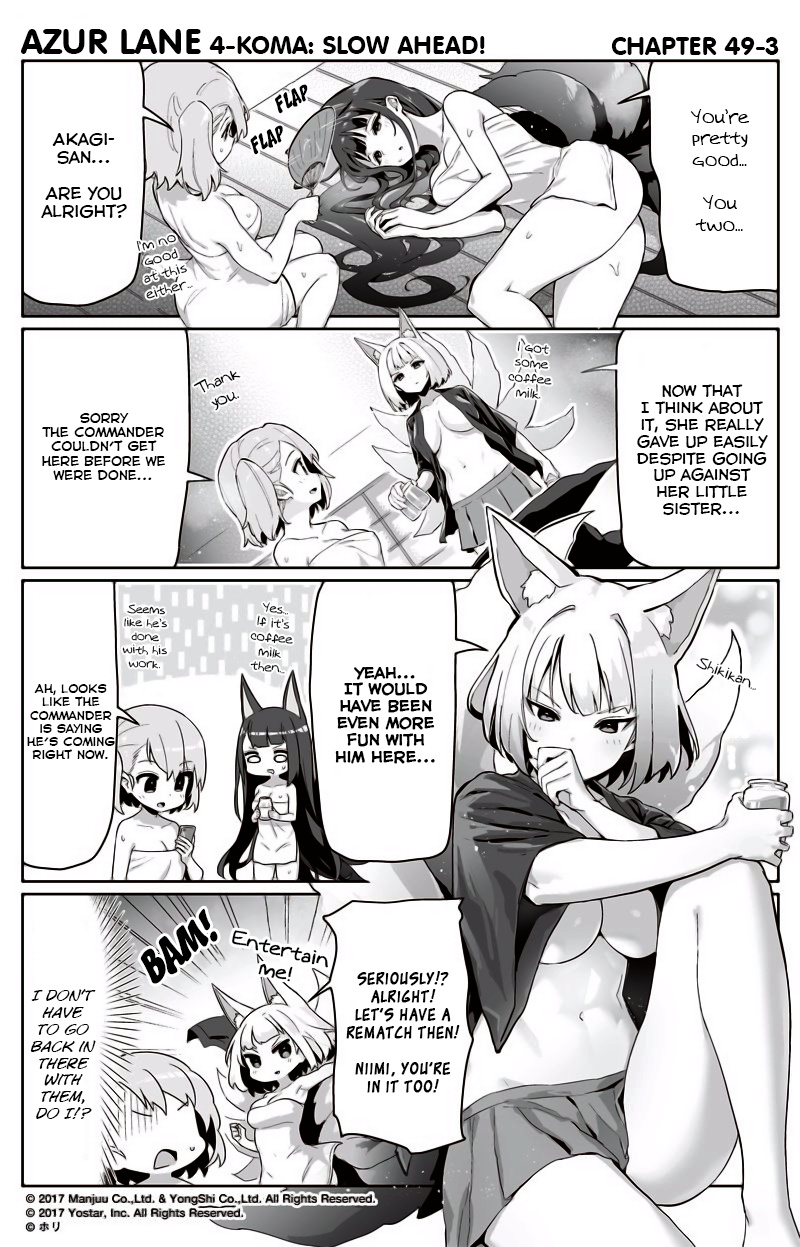 Azur Lane 4-Koma: Slow Ahead Chapter 49 #3