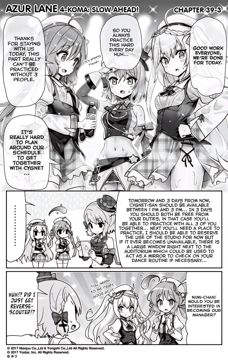 Azur Lane 4-Koma: Slow Ahead Chapter 39 #3