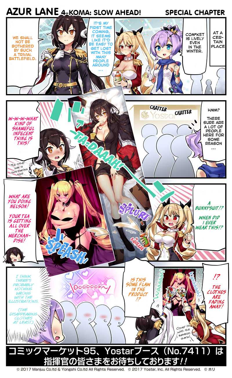 Azur Lane 4-Koma: Slow Ahead Chapter 20.5 #1