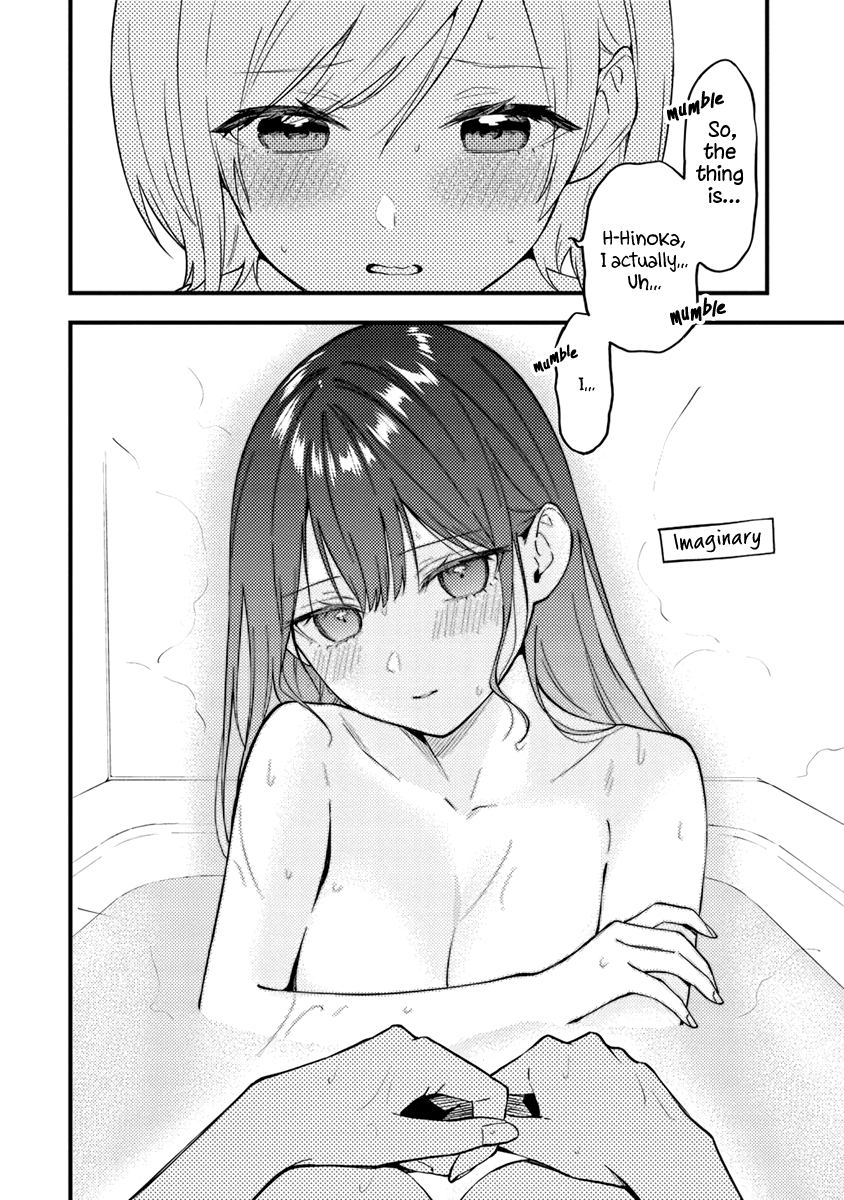 Our Yuri Started With Me Getting Rejected In A Dream Chapter 17 #2